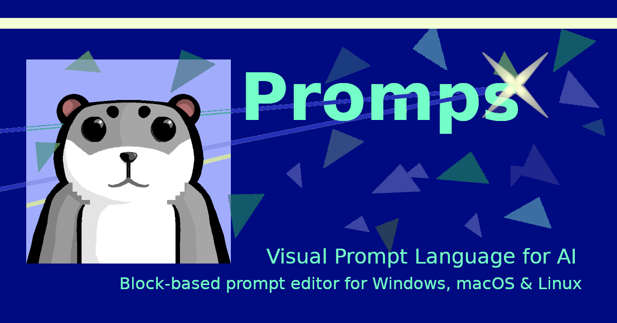 Promps - Visual Prompt Language for AI